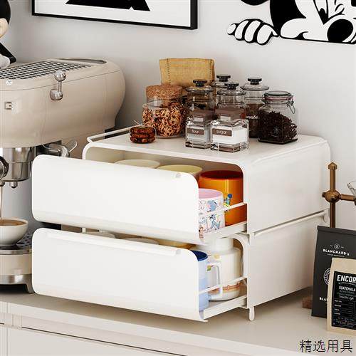 桌面收纳盒杯子置物架咖啡机防尘水杯架台面抽屉式茶叶茶具收纳柜,收纳整理,茶具收纳盒,淘宝优惠券,粉丝福利购,淘宝优惠卷