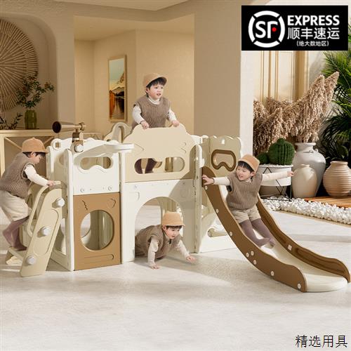 滑滑梯室内家用儿童3到10岁可折叠宝宝大型幼儿园滑梯秋千二合一