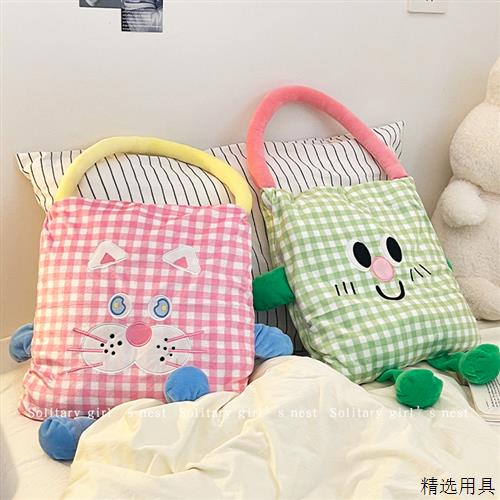 可爱小毯子办公室午睡毯抱枕二合一盖腿便携披肩沙发空调毛毯被子