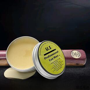 台球保养杆蜡球杆抛光保养蜡小头杆大头九杆斯诺克黑色八杆保护蜡