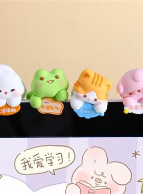 治愈系电脑显示屏幕装饰趴趴小摆件情绪稳定神器工位好物氛围布置