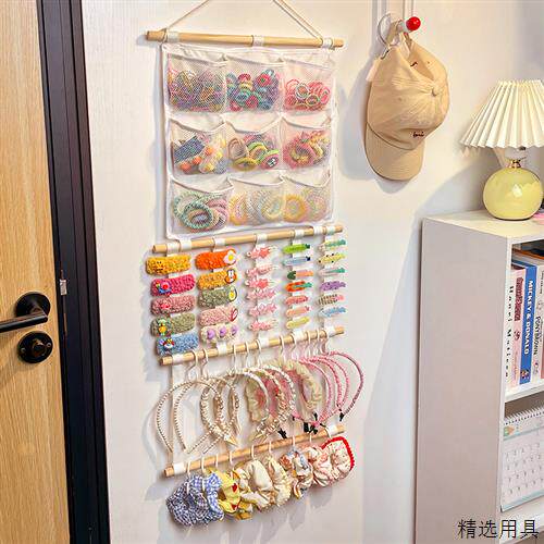 儿童发饰收纳神器挂墙上首饰架女孩发夹卡皮筋发圈发箍发圈挂袋