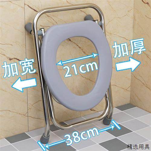 可折叠坐便器老人孕妇厕所坐便椅子座便椅便携式马桶坐便凳老年人