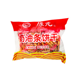 康元奶油条传统儿童手指饼干代餐点心茶糕点怀旧磨牙零食独立包装