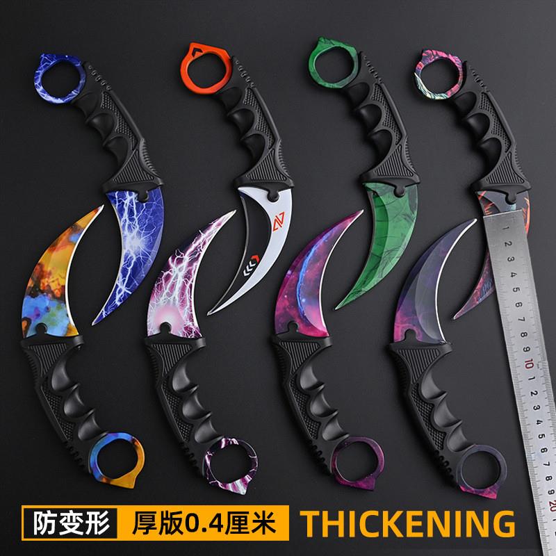 德国CSGO刀具刀户外爪刀野外高硬度防身开刃爪子游戏周边鹰爪模型