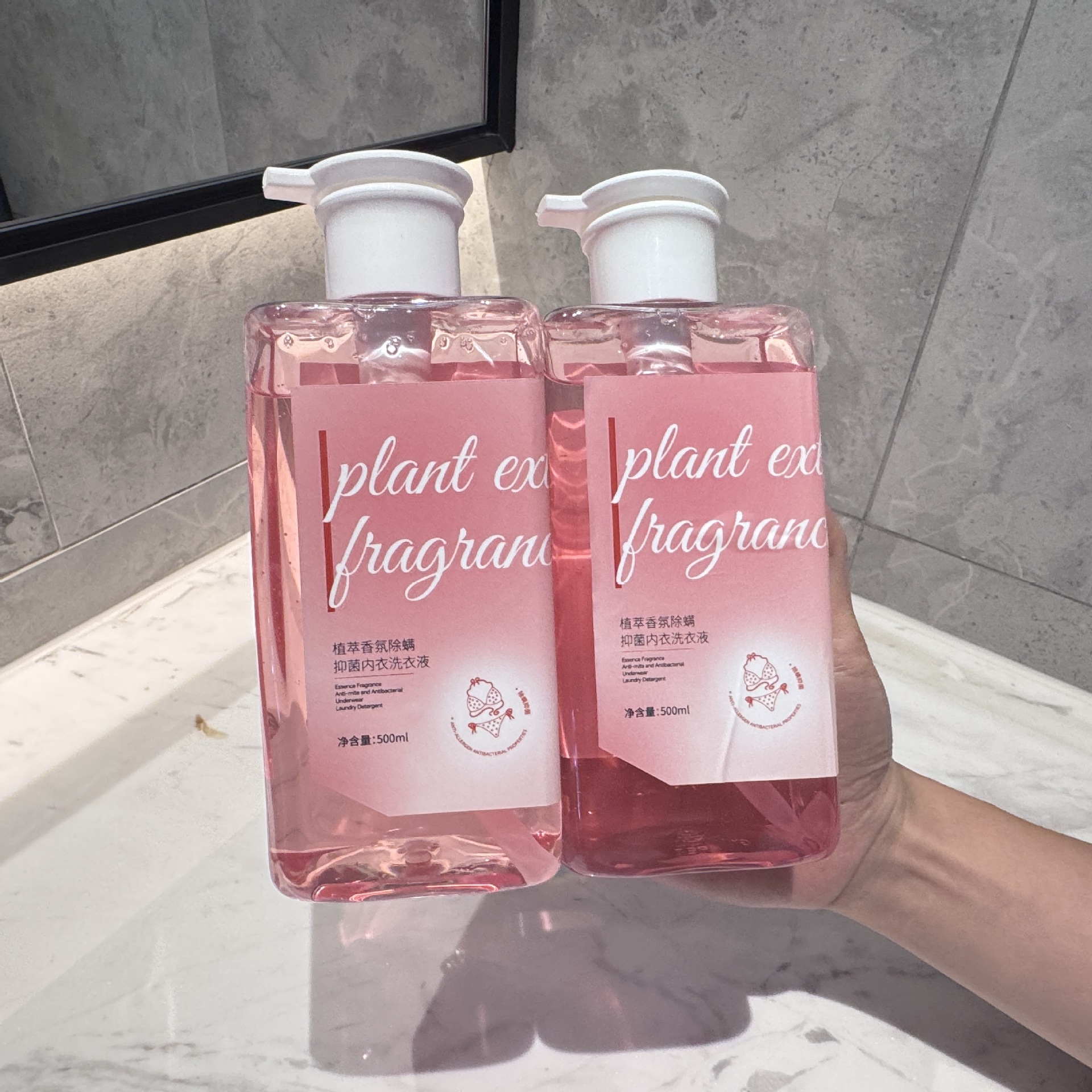 小红书内衣除螨洗衣液内裤清洗女士抑菌去除姨妈 渍留香