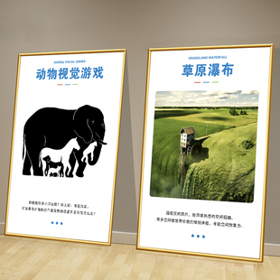 心理咨询室墙面装饰挂画减压视错觉双关海报工作室文化墙海报壁纸