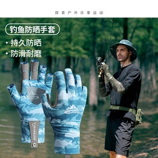 户外骑行防滑透气冰丝手套海钓路亚凉感半指 防晒钓鱼手套夏季