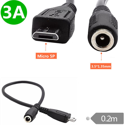 3A纯铜3.5*1.35MM母转micro 5P公转换线DC转V8 5Pin电源转接线