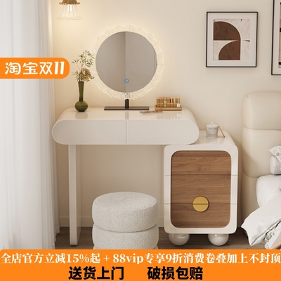 实木烤漆梳妆台卧室现代简约中古奶油风小户型60cm化妆桌斗柜一体