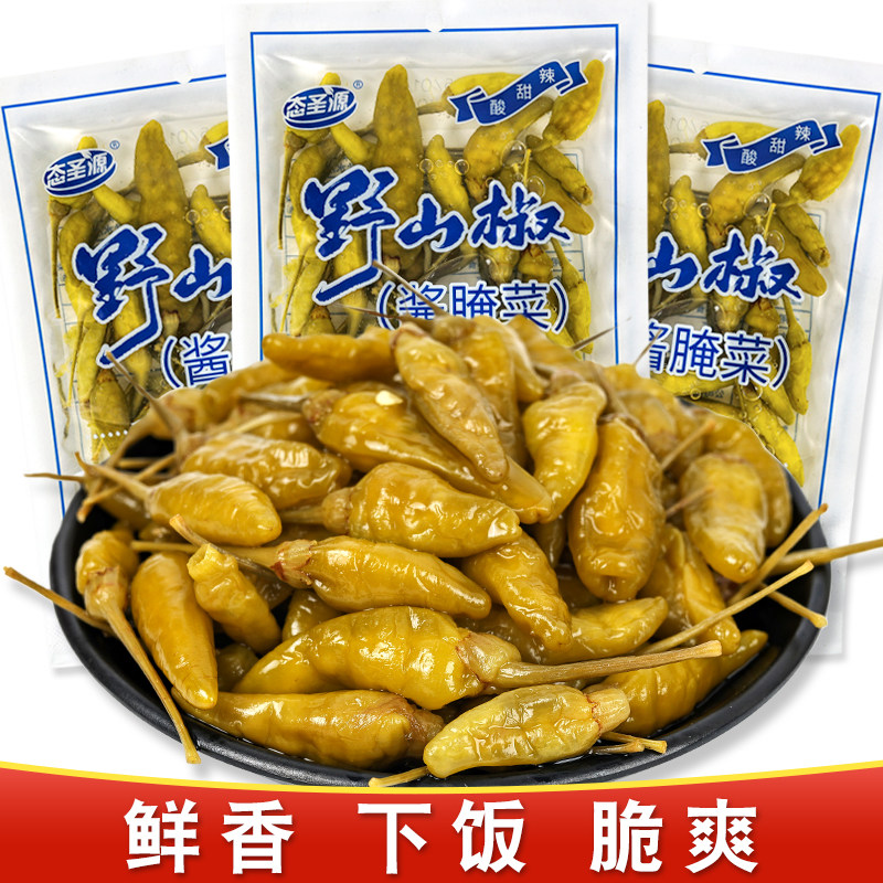 野山椒酸甜咸口咸菜腌制小辣椒开袋即食尖椒泡菜小米泡椒100g