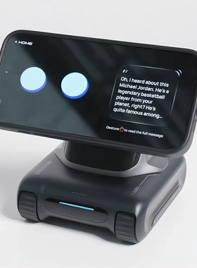 LOOI Robot智能桌面机器人手机AI助手Looi机器人手势互动语音对话
