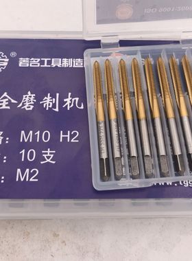 天工镀钛涂层直槽丝攻丝锥M345681012M18