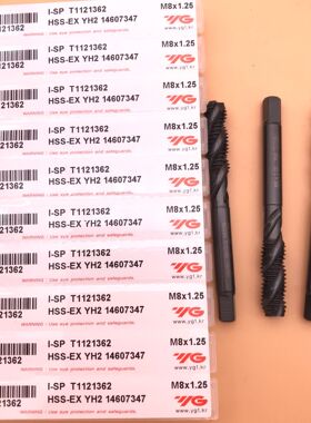 进口韩国YG-1黑色螺旋机用丝攻/刃倾角丝锥M8M10*1.5M12M16 T1121