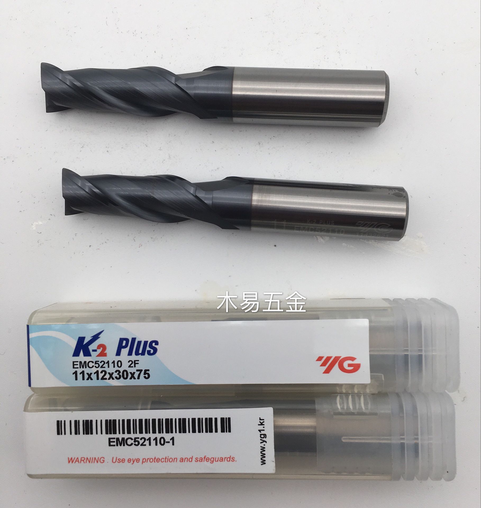 铣刀合金铣刀YG钨钢进口
