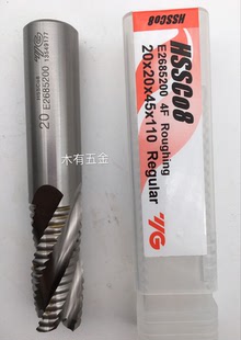 进口韩国YG 高钴白钢加硬粗皮玉米波刃四刃铣刀10/12/16-32 E2685