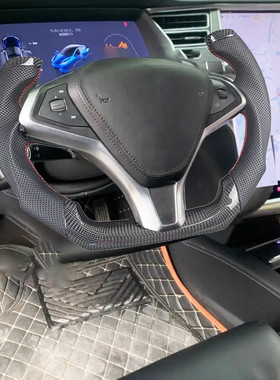 适用于特斯拉方向盘ModelX/S毛豆yoke改装方向盘碳纤维