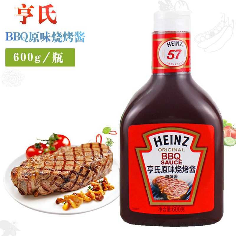 亨氏原味烧烤酱600g*1瓶包邮 家用BBQ烧烤烤肉西餐牛排蜜汁蘸酱在类目 粮油米面/南北干货/调味品, 调味品/果酱/沙拉, 调味酱, 酱类调料中 - 来自Buy2taobao.com提供专业的淘宝代购服务