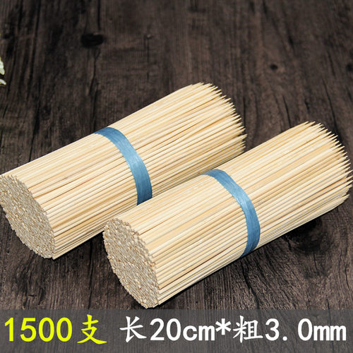 竹签烧烤一次性关东煮脆皮