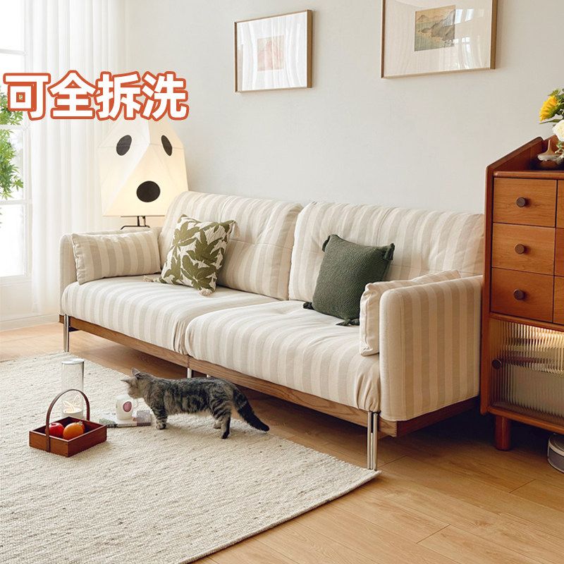 馨艾舒90cm宽包豪斯法式复古风中古云朵沙发客厅小户型布艺可拆洗