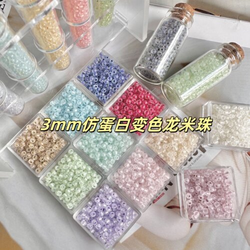3mm仿蛋白变色龙米珠散珠小珠子手作玻璃珠卡3DIY材料珠玻璃珠