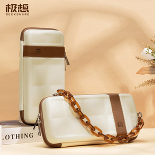 任天堂switch oled收纳包ns硬壳链条包大容量便携斜挎包配件