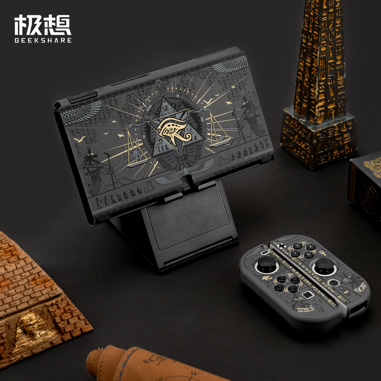 任天堂switcholed保护壳神秘国度保护套硬壳Switch2