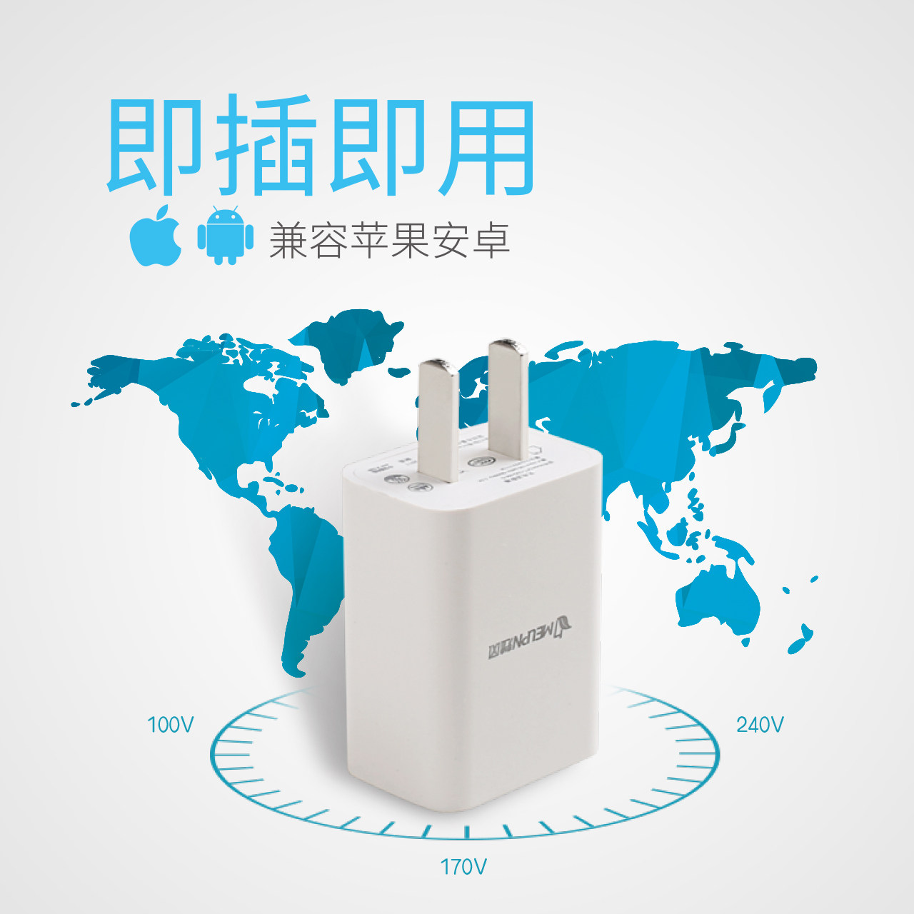 chargeur MEUPN - Ref 1299309 Image 5