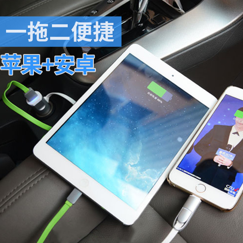 chargeur 3.1A, 3A - Ref 1299287 Image 4