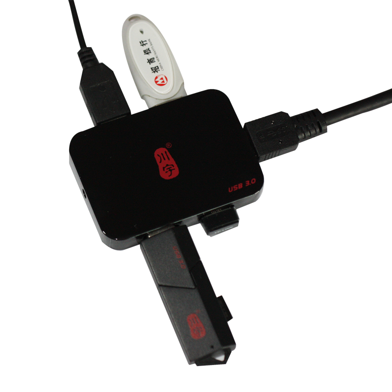 Hub USB - Ref 372235 Image 5