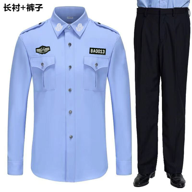 正品夏执勤服短袖套装物业制服治安制服长袖衬衫保安工作服夏装男