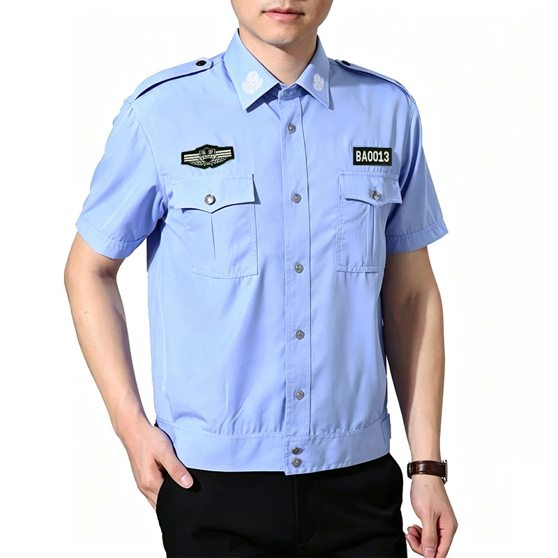 正品夏季治安工作服夏装保安短袖衬衣物业制服长袖执勤制服套装男