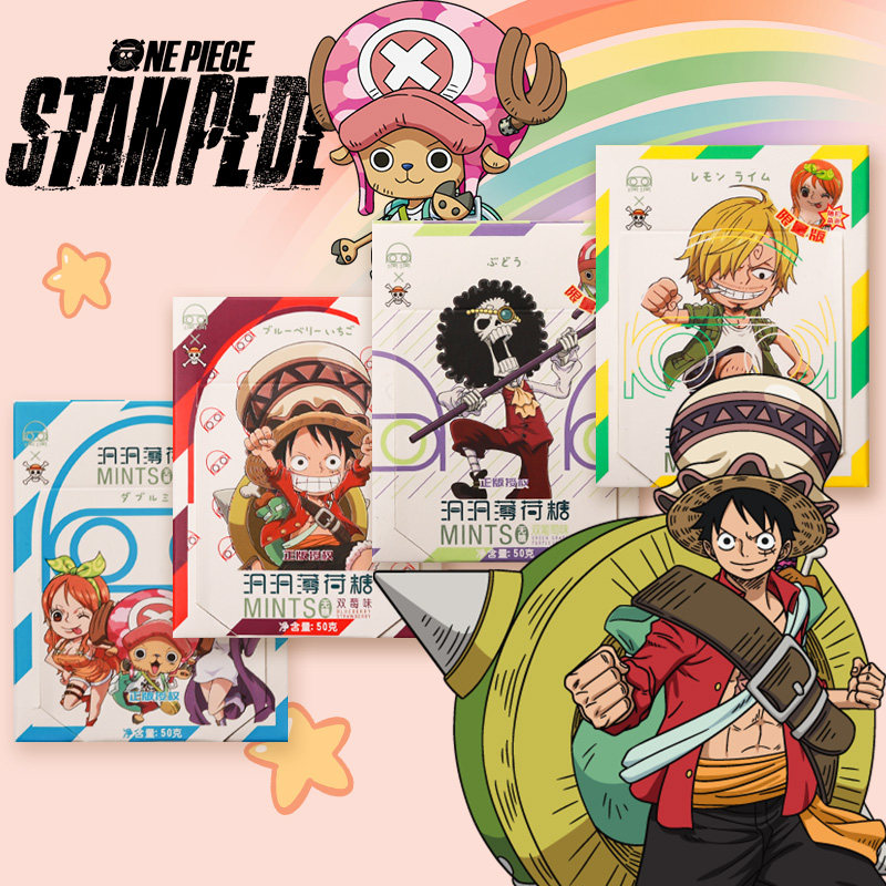 航海王正版授权洞洞糖无糖薄荷糖清口含片香体糖约会接吻糖多口味|ruв категории закуски/орехи/специальность, конфеты/желе/пудинг, конфеты - от Buy2taobao.com для оказания профессиональной услуги покупки агента Taobao