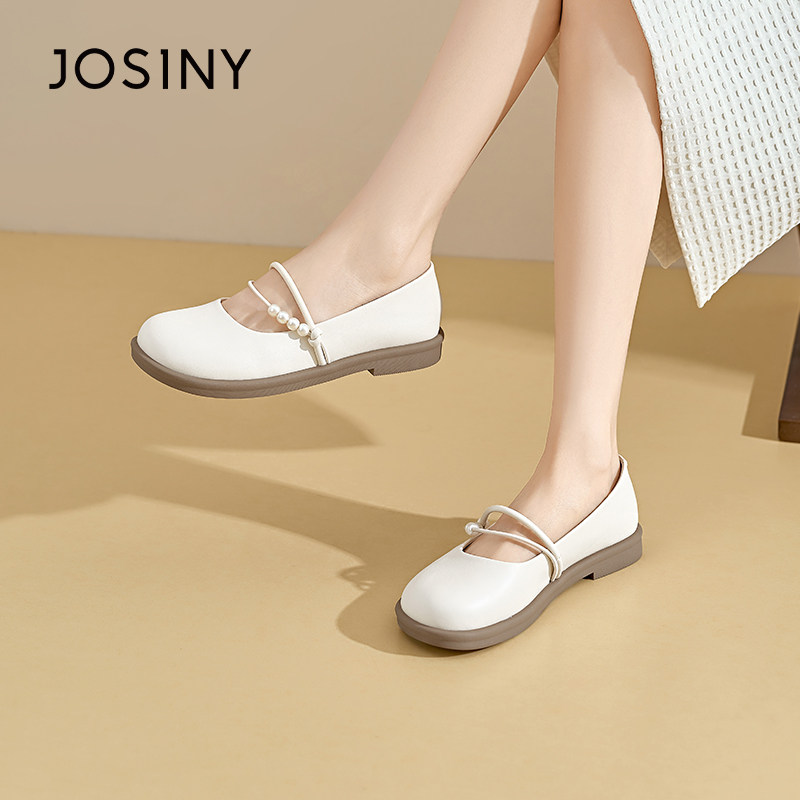 卓诗尼撤柜正品珍珠玛丽珍鞋女2024春秋款法式优雅浅口平底单鞋,女鞋,玛丽珍鞋,淘宝优惠券,粉丝福利购,淘宝优惠卷