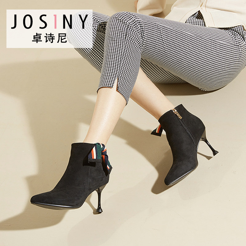 卓诗尼2019冬新款冬靴女时装女晚宴婚鞋蝴蝶结踝靴女潮流薄绒款