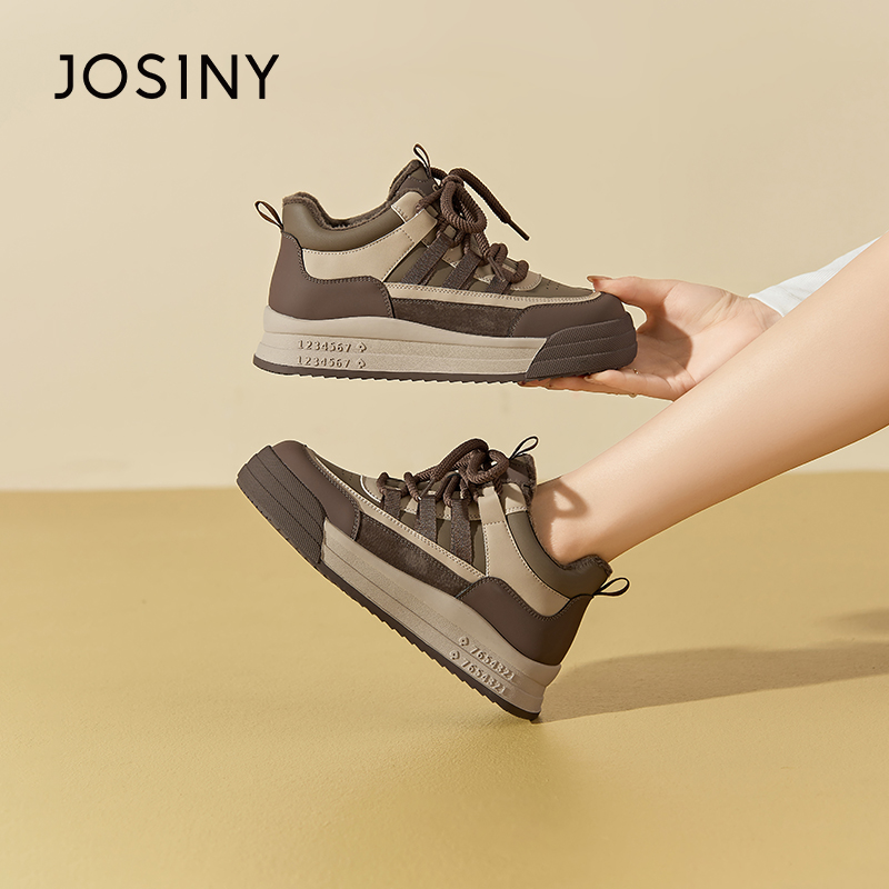 卓诗尼女鞋冬季撤柜正品系带拼色休闲板鞋圆头厚底显高舒适百搭潮