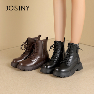 卓诗尼女鞋秋冬撤柜正品复古撞色马丁靴外侧拉链装饰圆头厚底百搭
