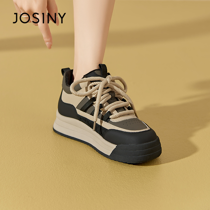 卓诗尼厚底小白鞋休闲板鞋