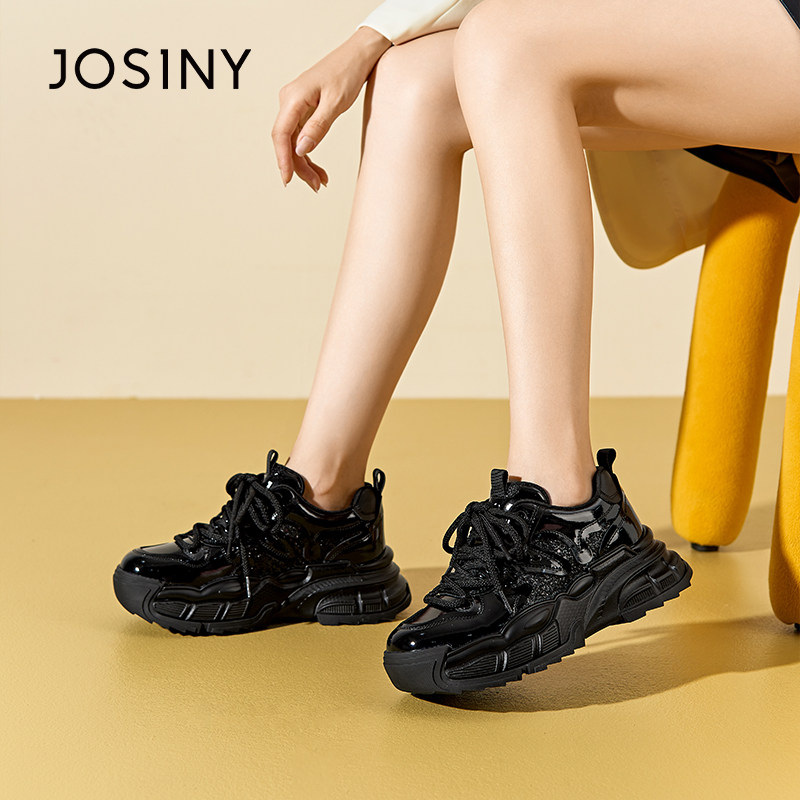 卓诗尼女鞋撤柜正品老爹鞋女秋冬新款百搭厚底增高运动休闲鞋女鞋