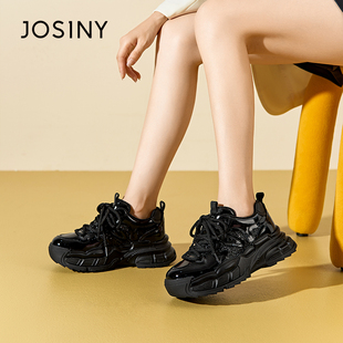 卓诗尼女鞋撤柜正品老爹鞋女秋冬新款百搭厚底增高运动休闲鞋女鞋