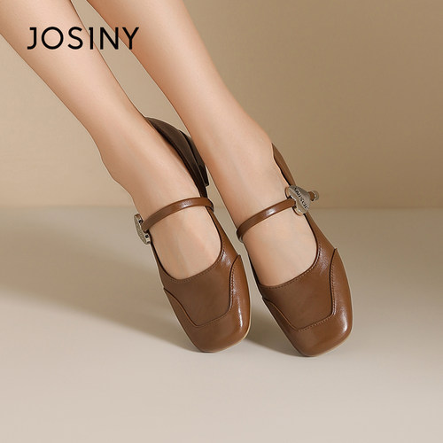 卓诗尼撤柜正品法式方头玛丽珍鞋女平跟浅口单鞋软底轻熟风小皮鞋