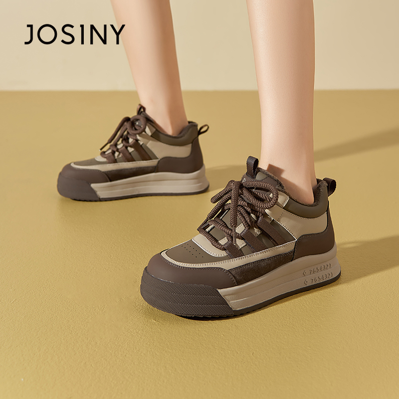 卓诗尼女鞋冬季撤柜正品系带拼色休闲板鞋圆头厚底显高舒适百搭潮