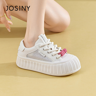女百搭增高休闲板鞋 厚底小白鞋 圆头饼干厚底 春夏款 卓诗尼撤柜正品
