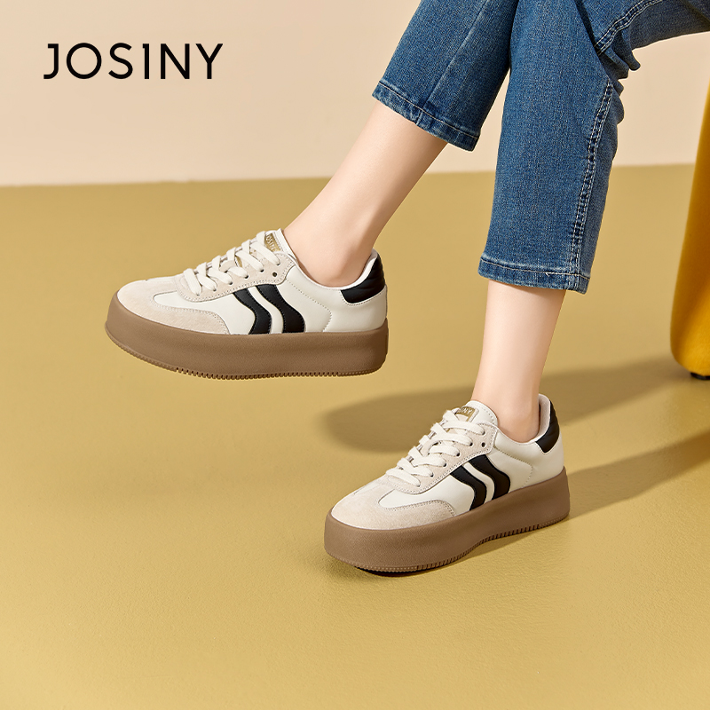 卓诗尼厚底增高休闲板鞋