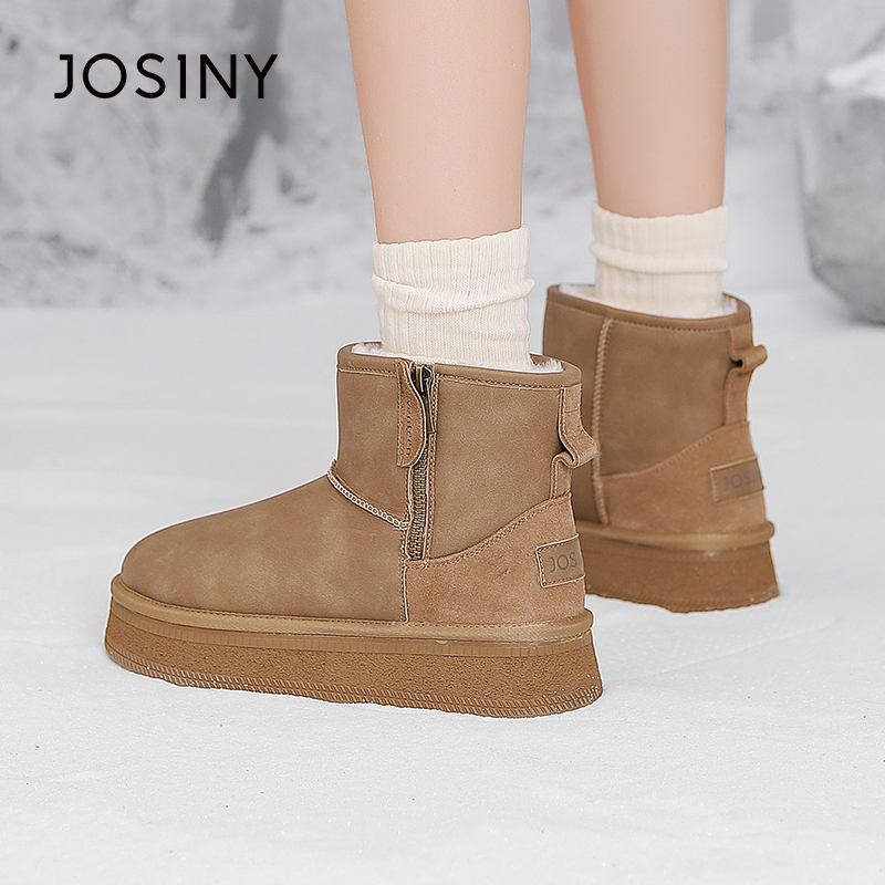 卓诗尼冬季新款女士短筒靴子圆头平跟加绒加厚保暖雪地靴百搭可爱