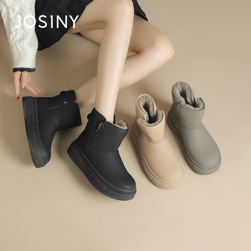 卓诗尼女鞋冬季撤柜正品厚底雪地靴圆头厚底增高显瘦时尚百搭潮