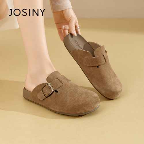 卓诗尼撤柜正品勃肯鞋女外穿包头半拖鞋舒适软底金属扣带休闲鞋