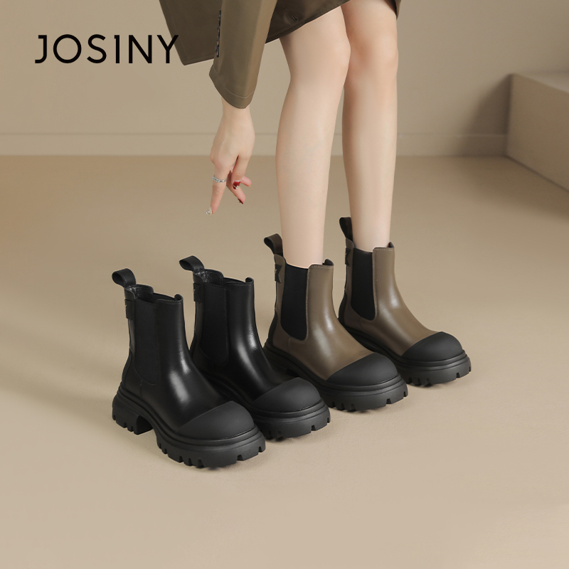 卓诗尼切尔西靴女短靴厚底瘦瘦靴