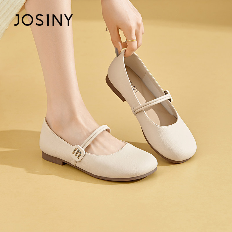 卓诗尼撤柜正品玛丽珍鞋女春秋款平底浅口单鞋一字扣软底舒适百搭,女鞋,浅口单鞋,淘宝优惠券,粉丝福利购,淘宝优惠卷