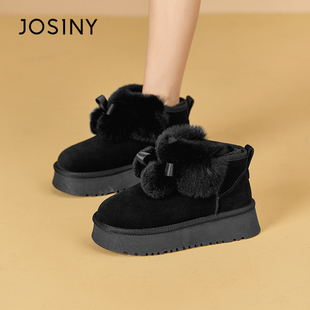 厚底雪地靴可爱毛球厚底增高显瘦保暖时尚 撤柜正品 冬季 卓诗尼女鞋